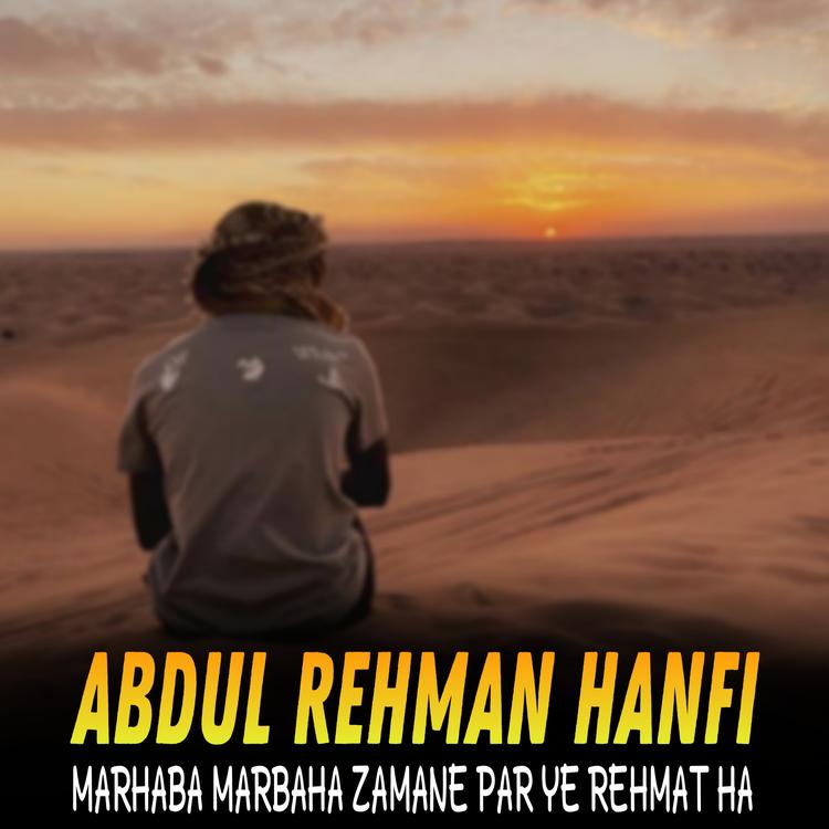 Abdul Rehman Hanfi's avatar image