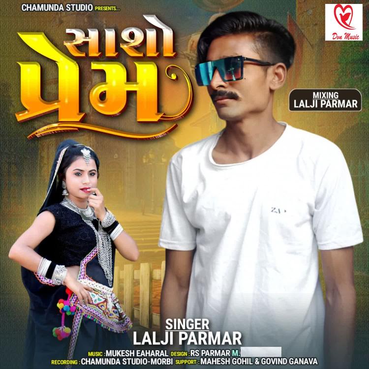 Lalji Parmar's avatar image