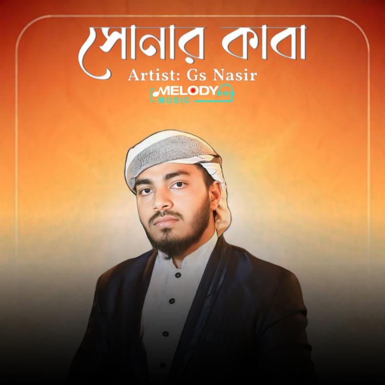 Gs Nasir's avatar image