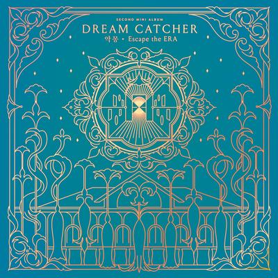 YOU AND I By Dreamcatcher's cover