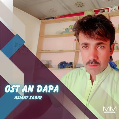 Ost An Dapa's cover