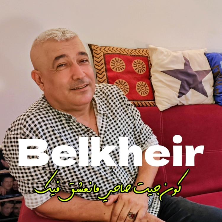 Cheb Belkheir's avatar image