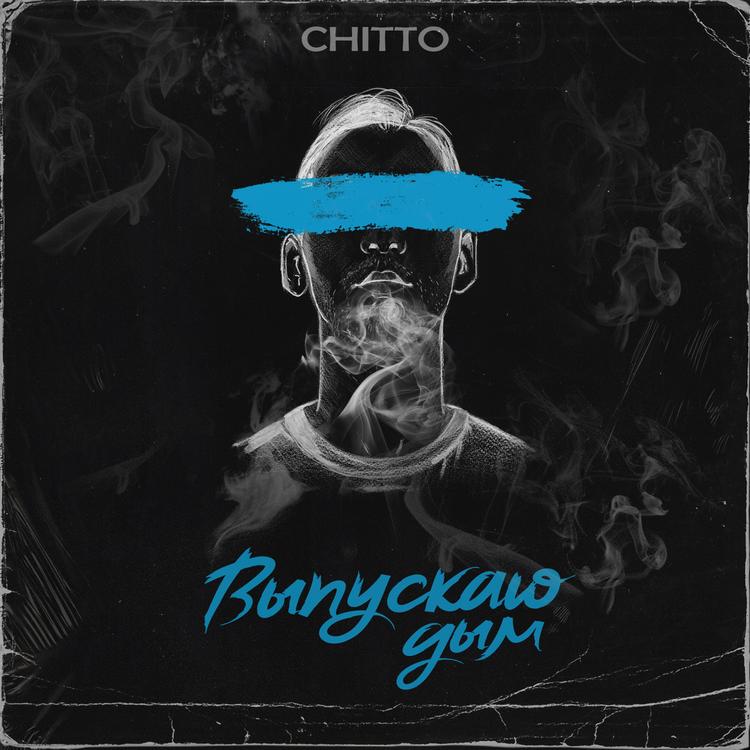 Chitto's avatar image