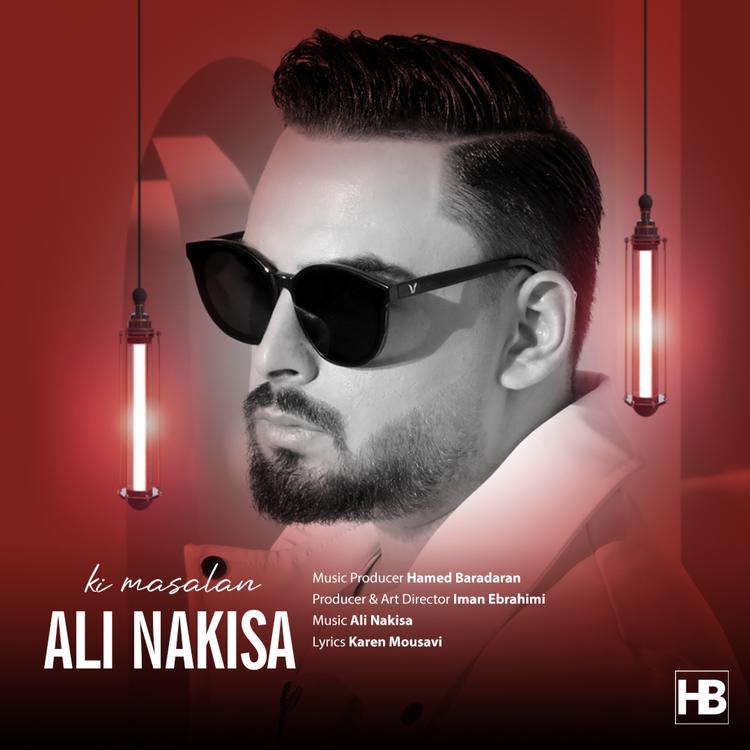 Ali Nakisa's avatar image