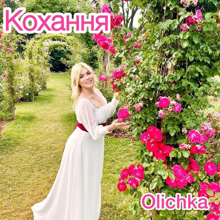 Olichka's avatar image