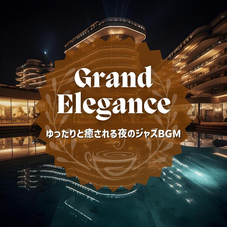 Grand Elegance's avatar image