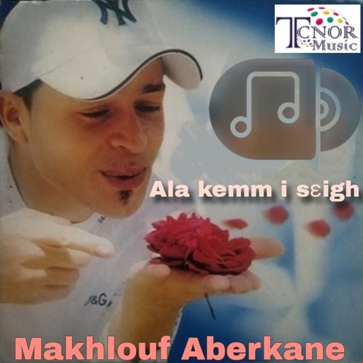 Makhlouf Aberkane's avatar image