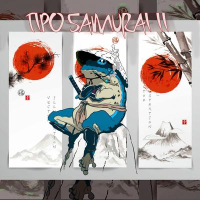 TIPO SAMURAI  II's cover