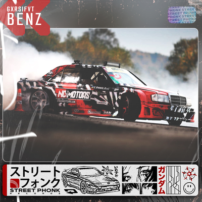 Benz By Gxrsifvt's cover