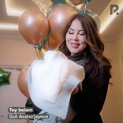 Toy bolam's cover