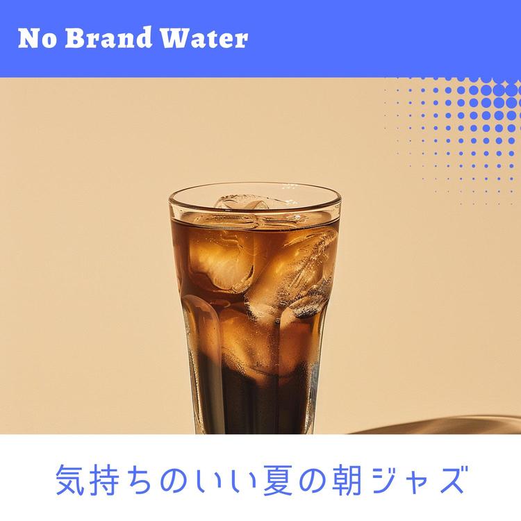 No Brand Water's avatar image
