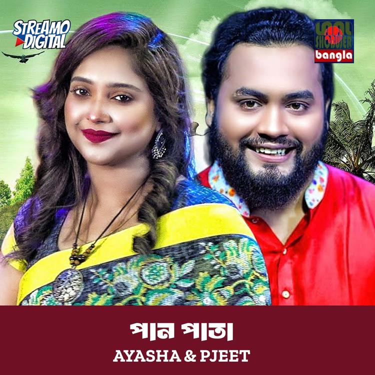 Ayasha Dipa's avatar image