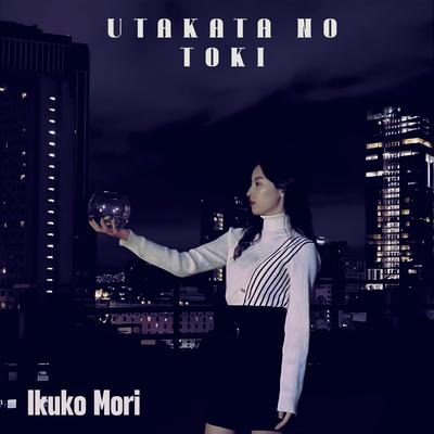 Ikuko Mori's cover