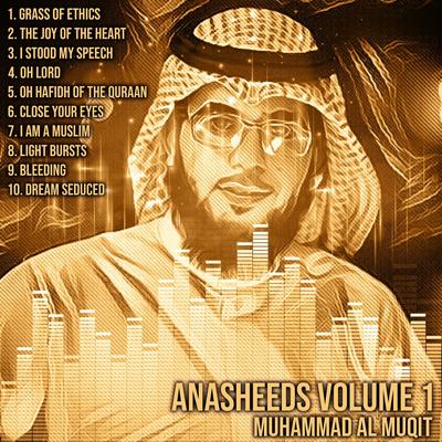 Anasheeds, Vol. 1's cover
