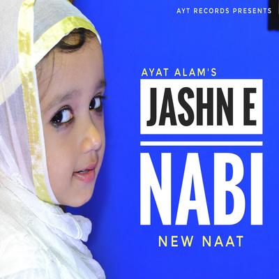 Jashne Amade Sarkar's cover