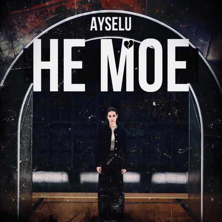 AYSELU's avatar image