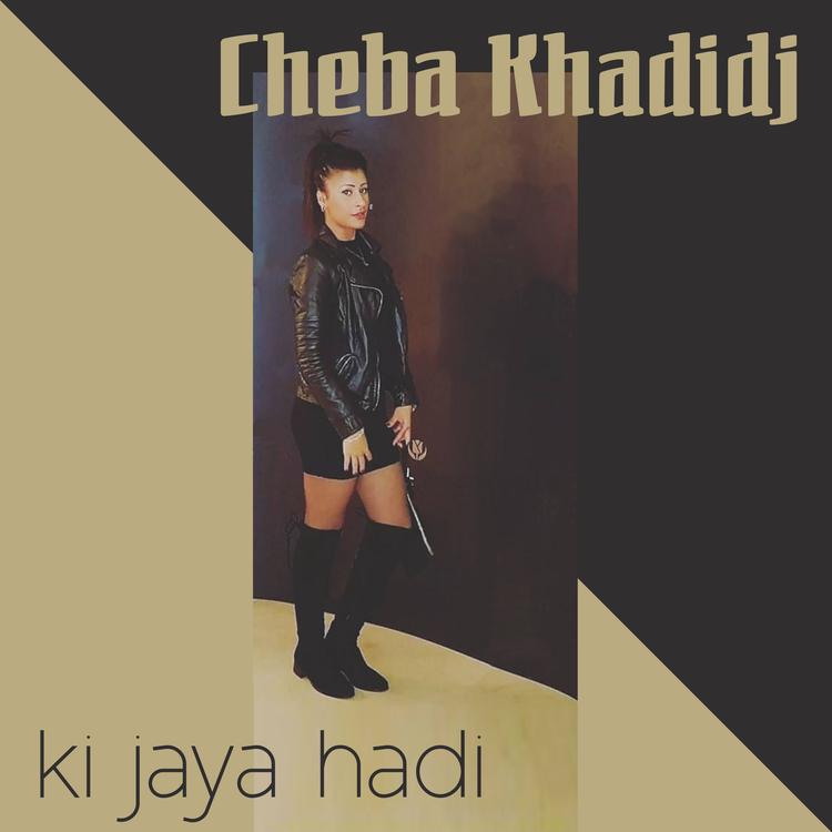 Cheba Khadidj's avatar image