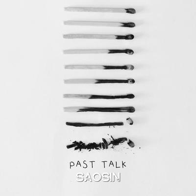 Past Talk's cover