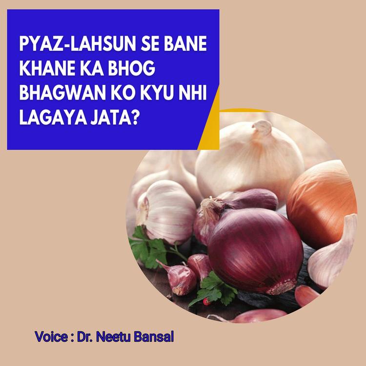 Dr. Neetu Bansal's avatar image