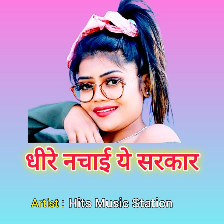 Hits Music Station's avatar image
