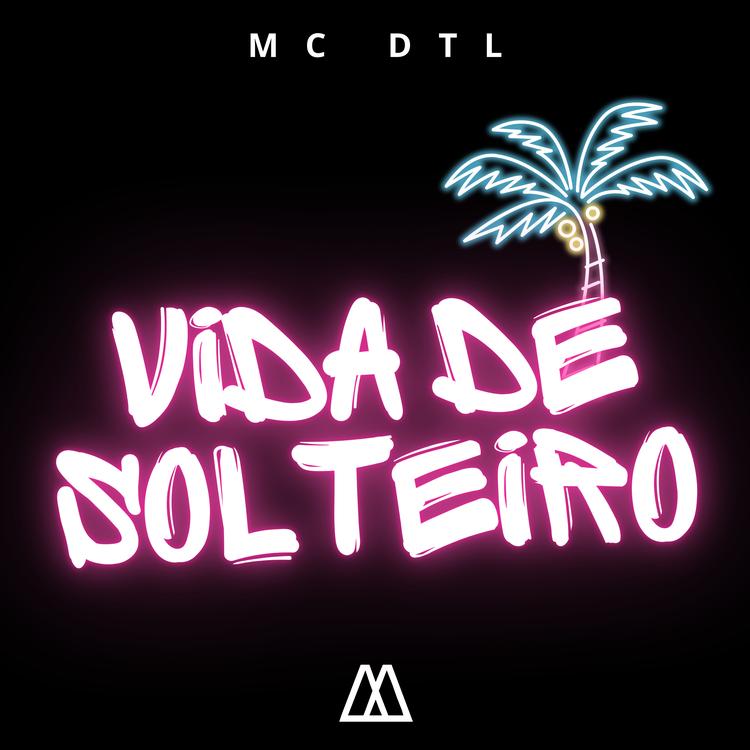 MC DTL's avatar image