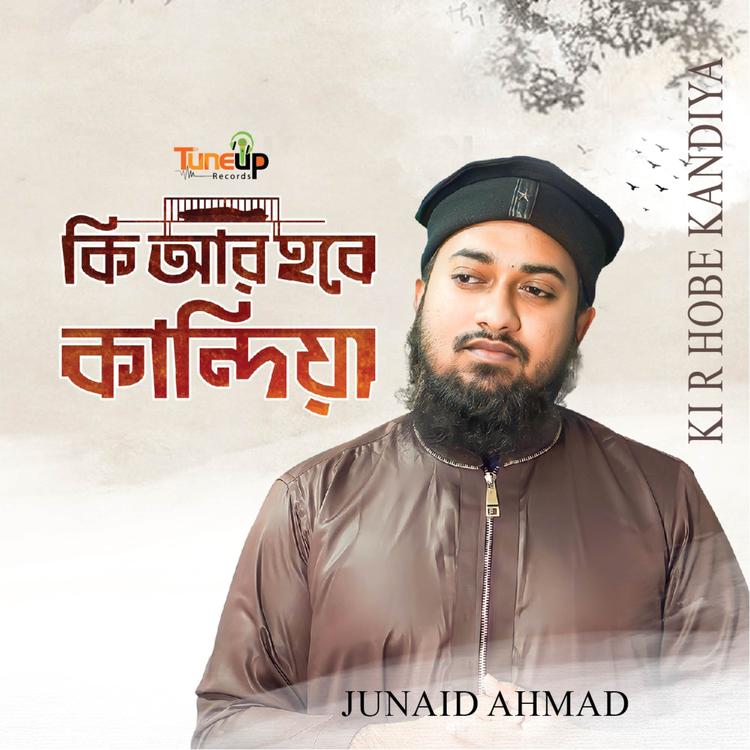 Junaid Ahmad's avatar image