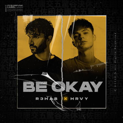 Be Okay's cover