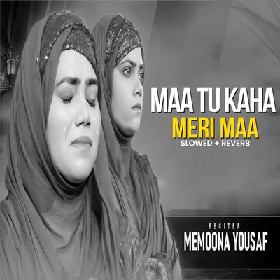 Memoona Yousaf's cover