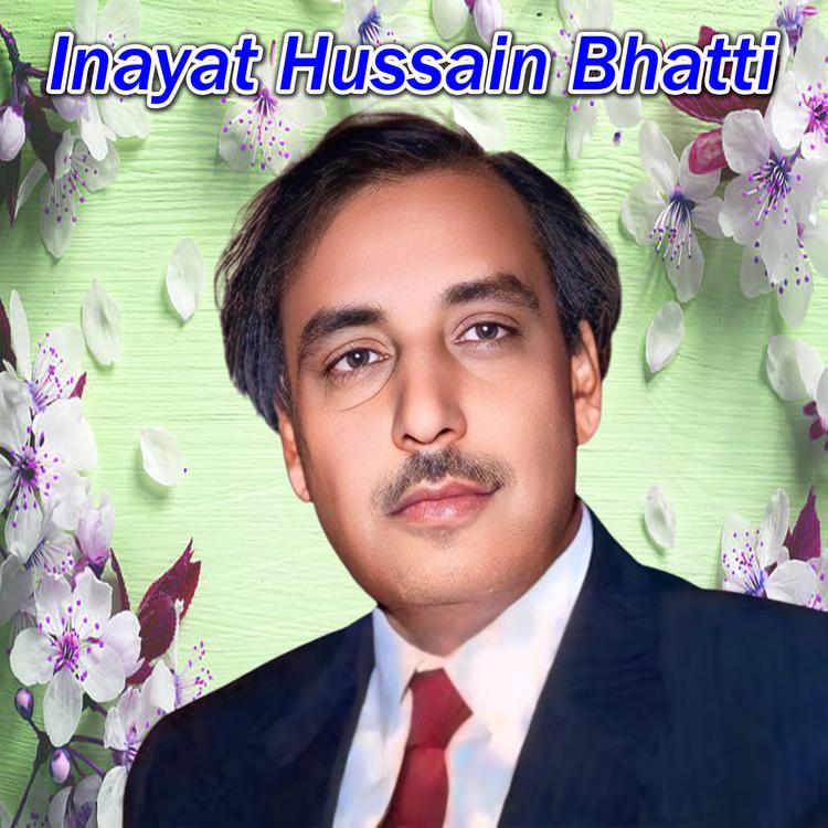 Inayat Hussain Bhatti's avatar image