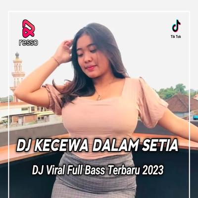 DJ Kecewa (Instrumen)'s cover