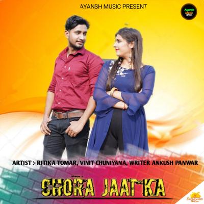 Chora Jaat Ka's cover