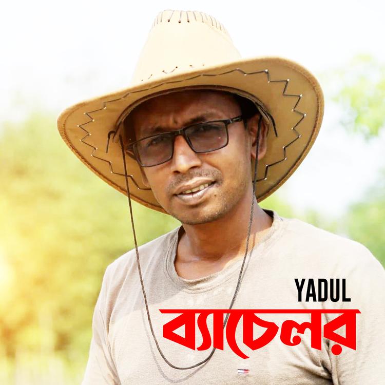 Yadul's avatar image