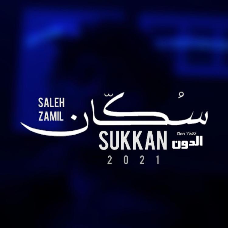 SalehMusic's avatar image