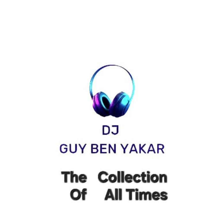 Guy Ben Yakar's avatar image