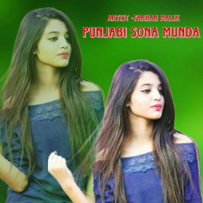 Punjabi Sona Munda's cover