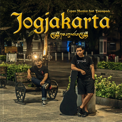 Jogjakarta's cover