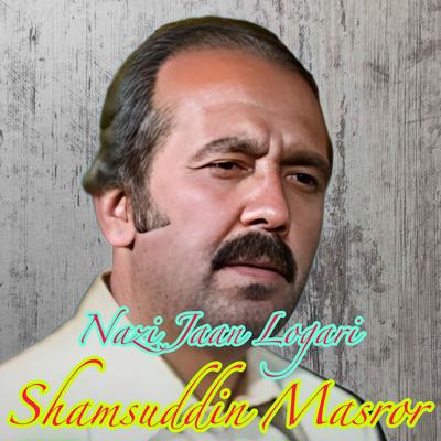 Shamsuddin Masror's cover