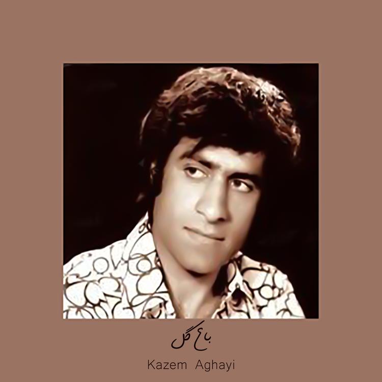 Kazem Aghayi's avatar image