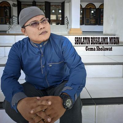 Sholatun Bissalamil Mubin's cover