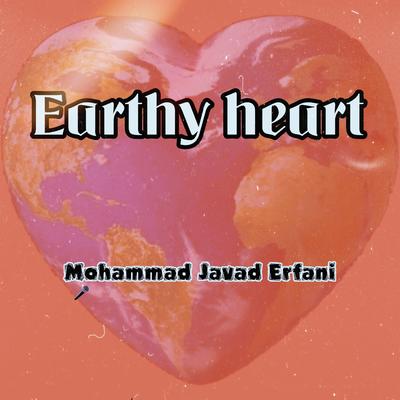 Mohammad Javad Erfani's cover