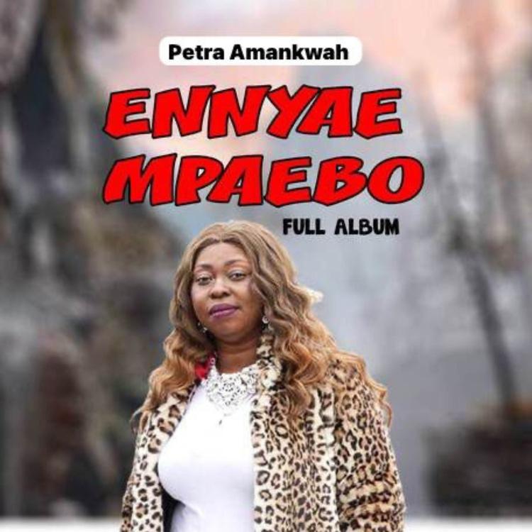 Petra Amankwah's avatar image