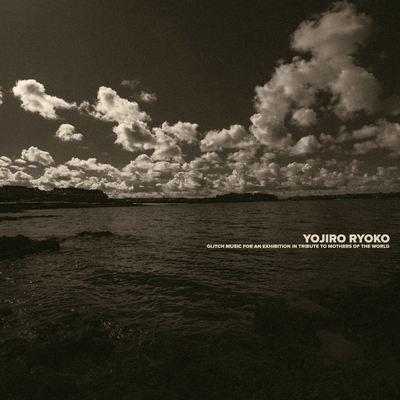 Yojiro Ryoko's cover