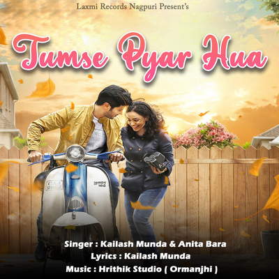 Tumse Pyar Hua's cover