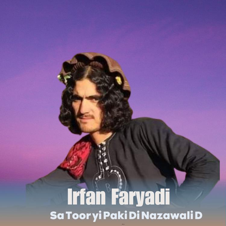 Irfan Faryadi's avatar image