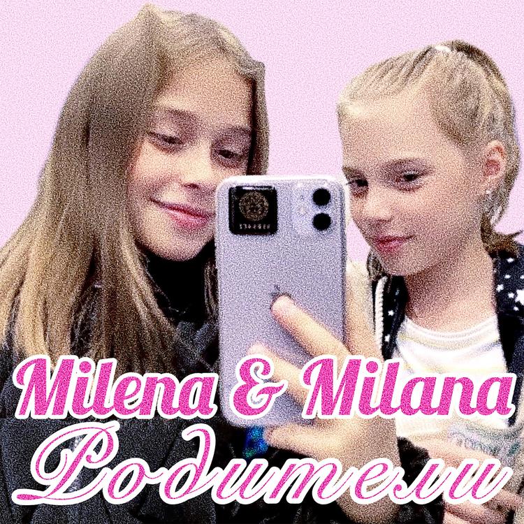 Milena & Milana's avatar image