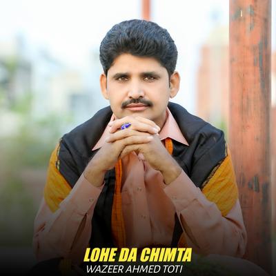 Lohe Da Chimta's cover