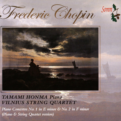 Tamami Honma's cover