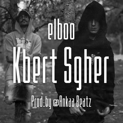 Elboo's cover