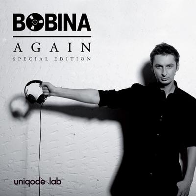 Invisible Touch (Ferry Corsten’s Touch) By Bobina's cover