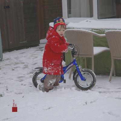 riding my bike's cover